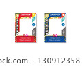 Sports picture frame template set collection. 130912358