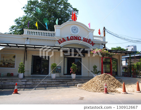 Long Bien Station in Hanoi, Vietnam 130912667