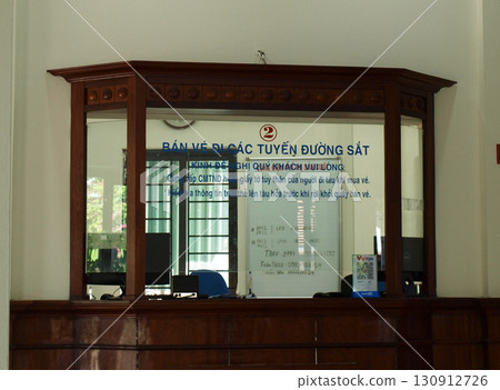 龍邊站售票處 130912726