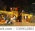 Dong Ha Gate in Hanoi, Vietnam 130912801