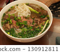 Pho Bo, a specialty of Hanoi, Vietnam 130912811