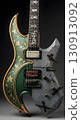 Cool electric guitar 130913092