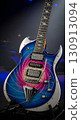 Cool electric guitar 130913094