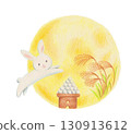 滿月與蹦蹦兔的插圖 130913612