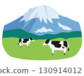 Mt. Daisen Tottori Prefecture Tourism 130914012