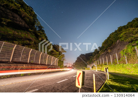 A car speeding through Horikiri Pass 130914064