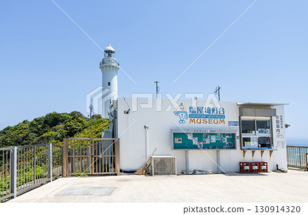 福島縣磐城市晴朗天氣下的鹽屋崎燈塔 130914320