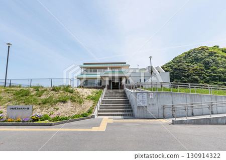 Iwaki Earthquake Memorial Museum, Iwaki City, Fukushima Prefecture 130914322