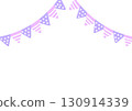 garland material 130914339