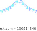 garland material 130914340