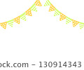 garland material 130914343