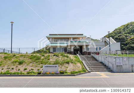 福島縣磐城市磐城地震紀念館 130914372