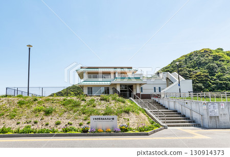 福島縣磐城市磐城地震紀念館 130914373