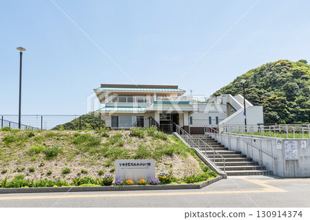 福島縣磐城市磐城地震紀念館 130914374