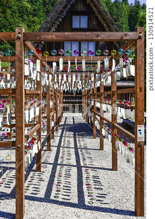 下呂溫泉合掌村風鈴節 130914521