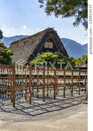 Gero Onsen Gassho Village Wind Chime Festival Gero Onsen Gassho Village Wind Chime Festival 130914537
