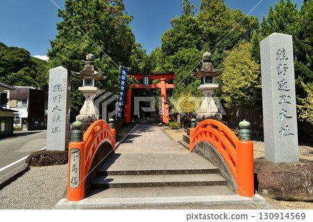The red torii gate of Kumano Hayatama Shrine 130914569