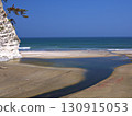 White cliffs and blue sea 130915053