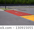 Parking lot bumps 130915055
