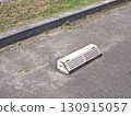 A wheel stopper 130915057
