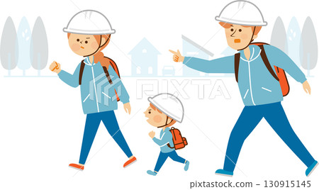 災難:家庭撤離 災難:家庭撤離 130915145