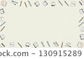 Cute and simple stationery-style frame 130915289