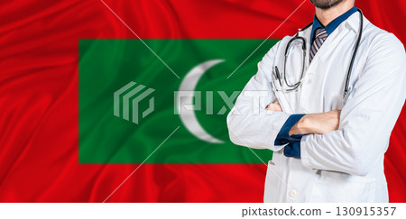 Maldives national health system. Maldives health and medical insurance concept Maldives national health system. Maldives health and medical insurance concept 130915357