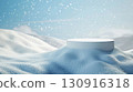 Clean snow podium in a serene winter landscape with falling snowflakes. for product presentations  130916318