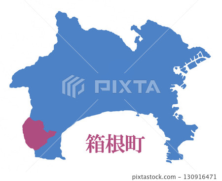 神奈川縣足柄下郡箱根町 130916471