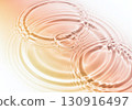 Abstract water surface background with ripples in warm colors 130916497
