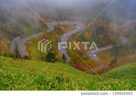 (Gunma Prefecture) Scenic drive along the Shiga-Kusatsu Road and autumn foliage scenery (Gunma Prefecture) Scenic drive along the Shiga-Kusatsu Road and autumn foliage scenery 130916563