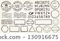 Retro Grunge Travel Postage Stamps Frames Shape Set With Letters. Black Text Postal Round And Square Empty Stamp Border Pack. Blank Post Stamp Template Grunge Ink Rubber Labels Collection. Vector 130916675