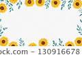 Sunflower frame 130916678