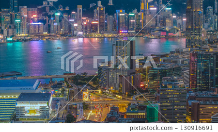 Sept 12 2025 Urban district view of Hung Hom Hong Kong 130916691