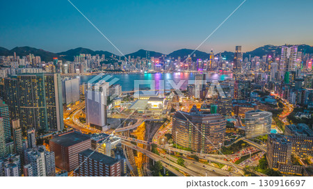Sept 12 2025 Hung Hom Station transport hub in Hong Kong 130916697