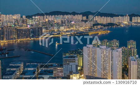 Sept 12 2025 Whampoa residential and commercial district in Hong Kong 130916710