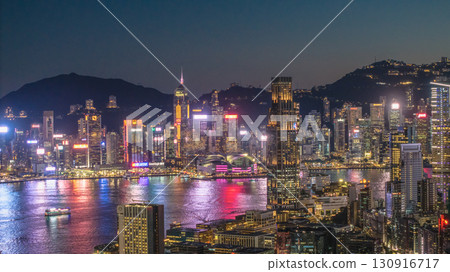 Sept 12 2025 Victoria Harbour skyline view in Hong Kong Sept 12 2025 Victoria Harbour skyline view in Hong Kong 130916717