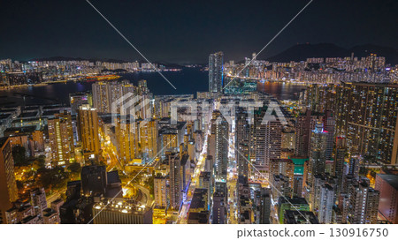 Sept 12 2025 Urban district view of Hung Hom Hong Kong 130916750