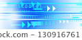 Dynamic blue digital background with binary code and arrow, symbolizing technology and data transfer 130916761