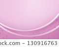 Soft pink abstract background with smooth curve and gentle texture for design purposes or creative project 130916763
