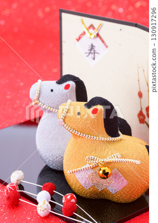 Year of the Horse 130917296