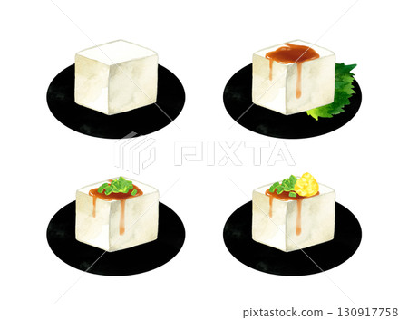 A set of tofu on a black plate. A collection of hand-drawn watercolor illustrations of Japanese cuisine. 130917758