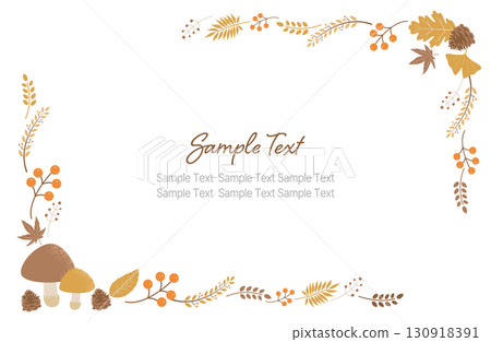 秋蘑菇角架（落葉、褐色） 130918391