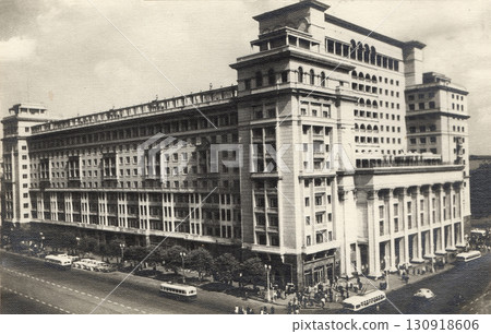 Moscow, Russia - circa 1951: Hotel Moscow building. Retro postcard. Moscow, Russia - circa 1951: Hotel Moscow building. Retro postcard. 130918606