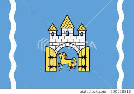 Brovarskiy rayon prapor 130918818