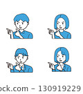 Illustration set of people pointing 130919229
