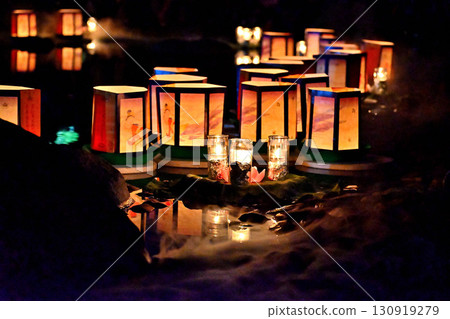 Lantern floating at the Houoden Hall of the Nishinobo Temple of Kurigara Fudo-ji Temple, Manto-e Festival, smoke effect 130919279