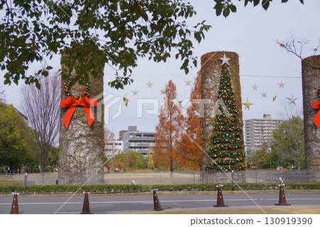 Noritake Forest: Christmas chimney decorations Noritake Forest: Christmas chimney decorations 130919390