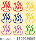 Pixel art hot spring mark with or without face / 9 color set 130919605