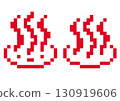 Pixel art hot spring mark with or without face / red 2 types set 130919606